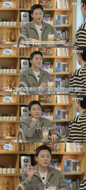 조정석♥거미 6세 딸, 부모 골고루 닮았네...