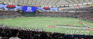 안현민-송성문 랑데뷰포까지만 좋았다. 3:0→4:11 결국 일본전 10연패. 투-타 기량차 확인[도쿄 리뷰]