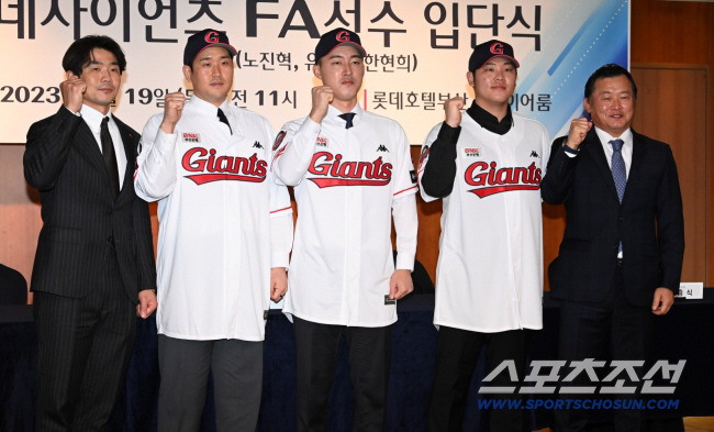 성민규 전 단장이 하늘로 날린 170억, 김태형 감독과 박준혁 단장은 무…