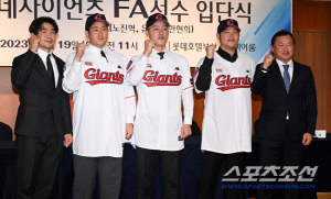 성민규 전 단장이 하늘로 날린 170억, 김태형 감독과 박준혁 단장은 무슨 죄인가