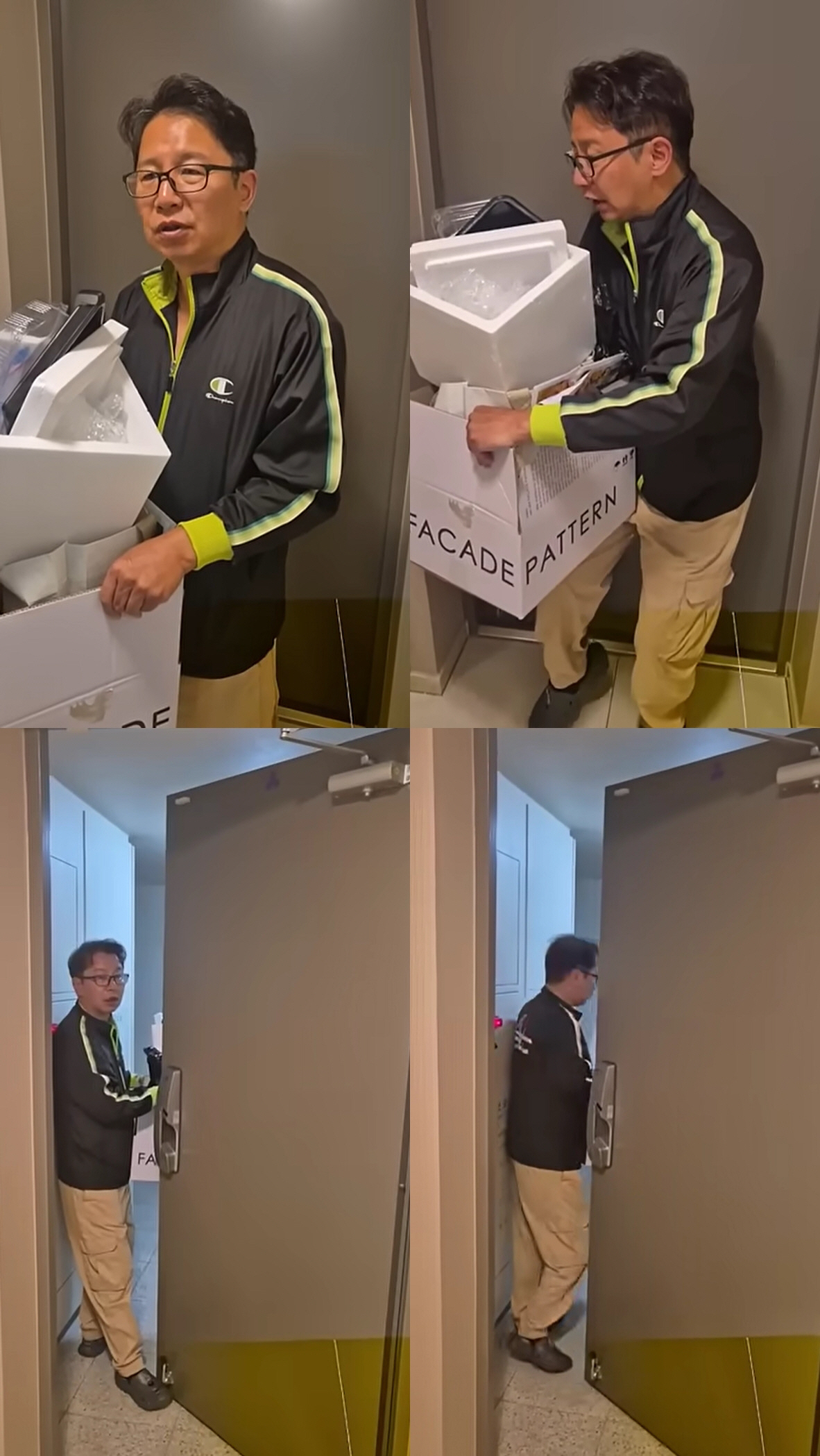 '정영림♥' 심현섭, 결혼 6개월 만에 집나갔다.."행사하고 왔는데 설거…