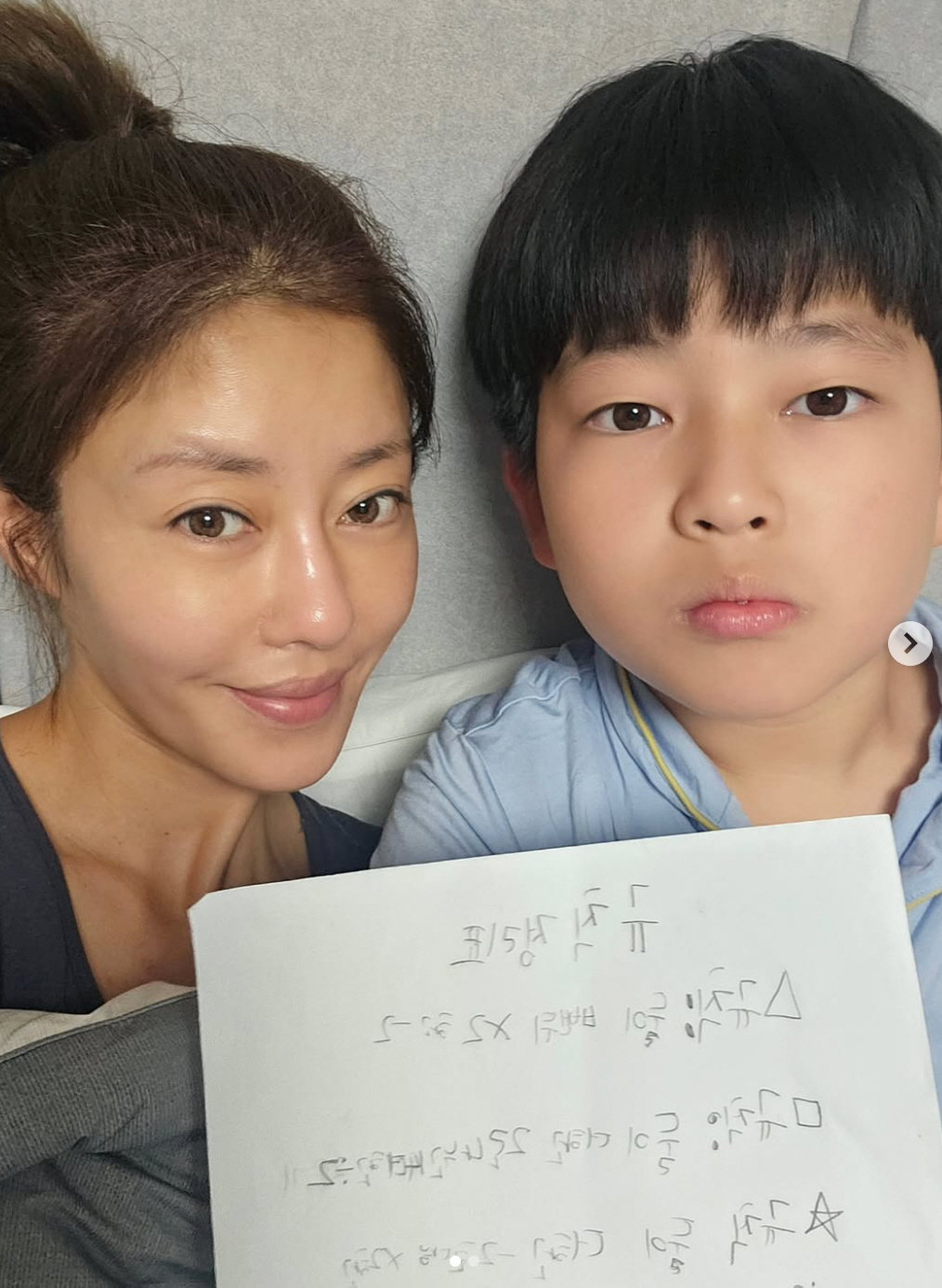 이지현, '금쪽이' 子 변화에 감격 "두손 모아 배꼽인사, 사랑스러움 그…