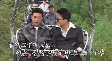 김준호♥김지민, 결혼 4개월만에 '자연임신 겹경사' 목전…"딸 낳고 싶어…