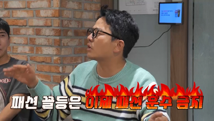 "2세계획, 12월부터 금주선언" 김준호 "한창 술 많이 마실 때 딸 만…