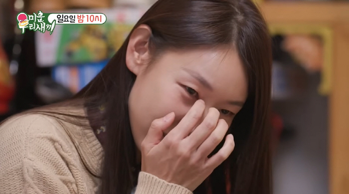 한혜진, 모델 안 했으면 무당 될 뻔...."본인 점을 본인이 친다" (…