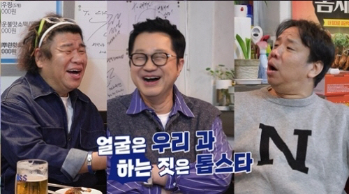 오지헌 "딸은 아빠 닮는다는 말에 몇달동안 새벽기도 다녀…놀림받을까봐 걱…