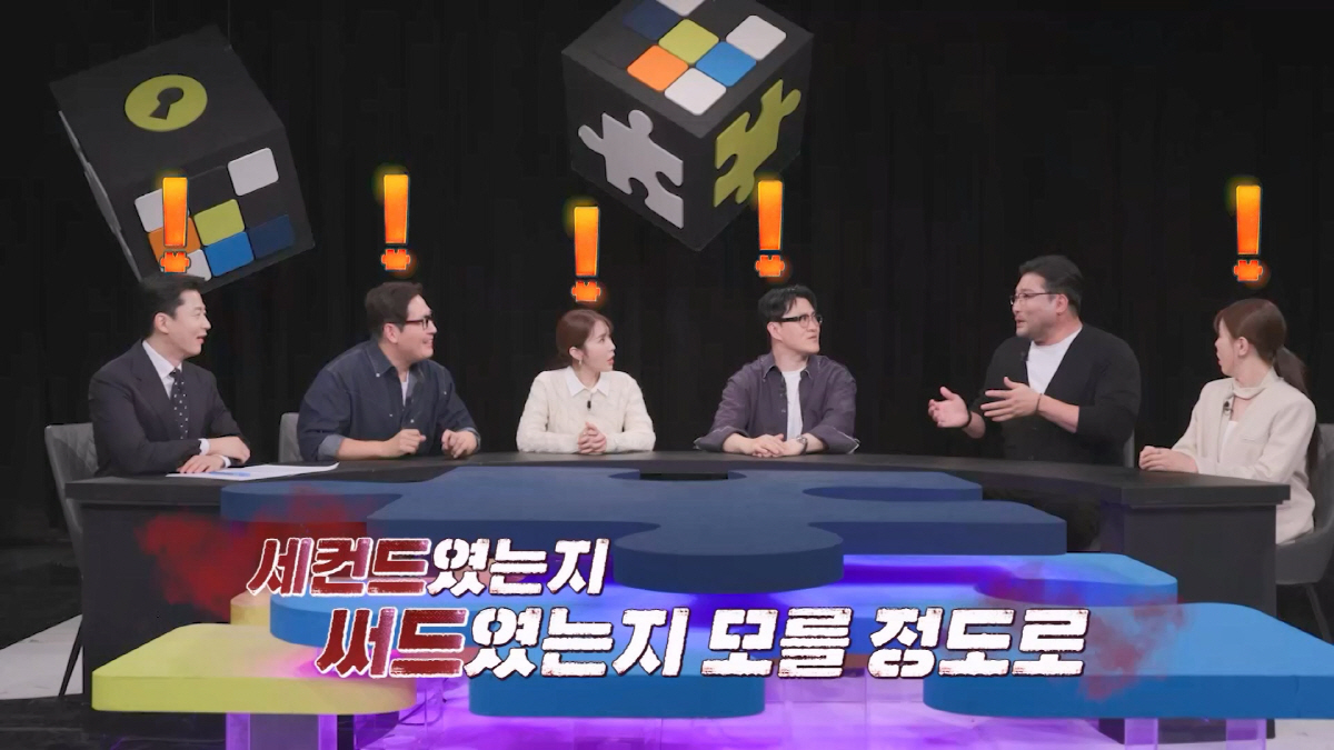 "호구에요?"..박광재 "여친 ○○, 전해듣고 헤어진 경우多…내가 '2n…