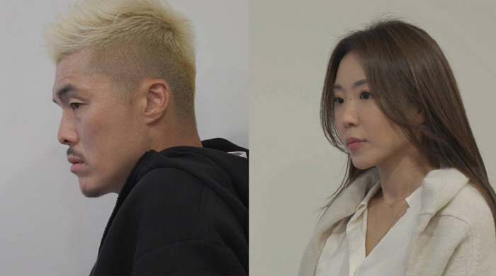 김영광, 이혼 위기 부른 게임 중독 재발에 카드깡까지…'피부과 의사♥' …