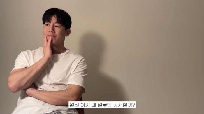 윤승아♥김무열, 30개월子 얼굴 공개 소신..."알려지고 싶어할 때 본인…