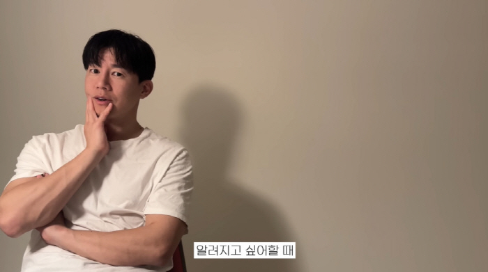 윤승아♥김무열, 30개월子 얼굴 공개 소신..."알려지고 싶어할 때 본인…