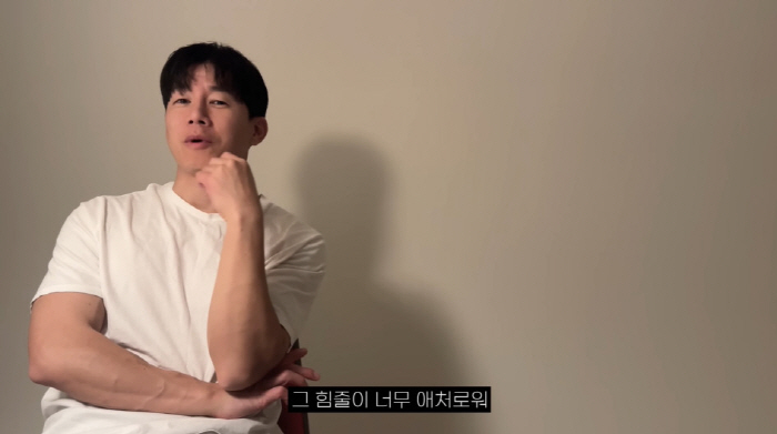 윤승아♥김무열, 30개월子 얼굴 공개 소신..."알려지고 싶어할 때 본인…