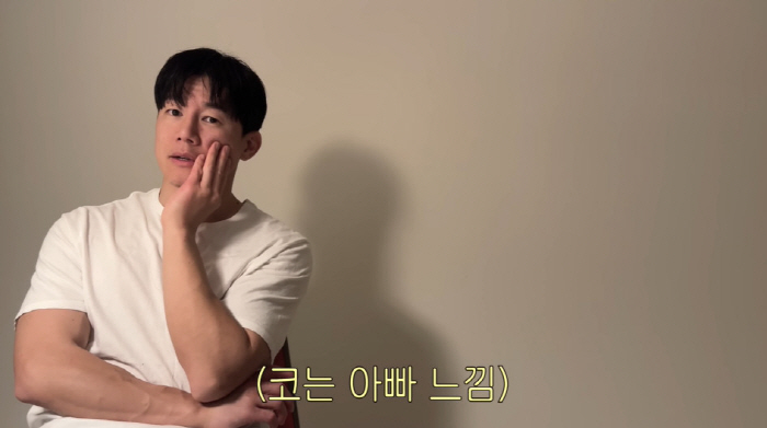 윤승아♥김무열, 30개월子 얼굴 공개 소신..."알려지고 싶어할 때 본인…