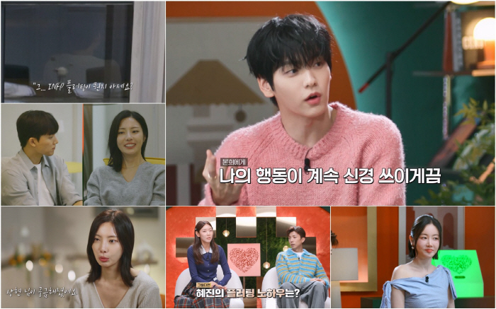 '42세' 한혜진, 연하남 시그널 보냈다 "내 플러팅? 비싼 술 사주는 것뿐" ('누난 내게 여자야')