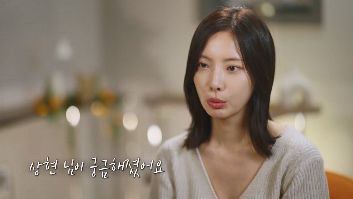 한혜진 "내 플러팅은 비싼 술·밥 사주는 것 뿐"…황우슬혜 "회식때 샀는…