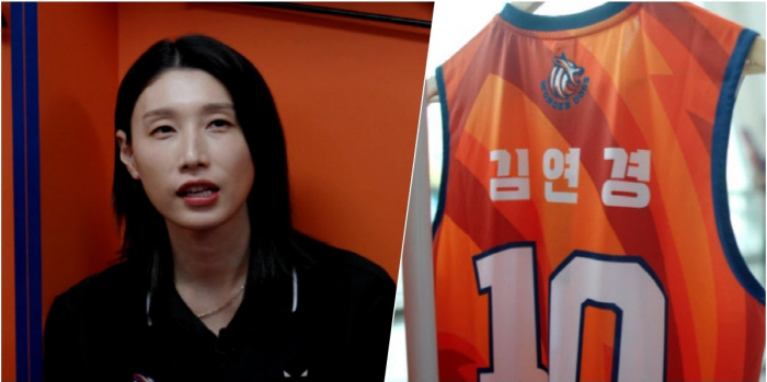 김연경, 흥국생명과 맞대결…탐해체 직전, 친정팀도 양보없다→"무조건 승리해야죠"(신인감독김연경)