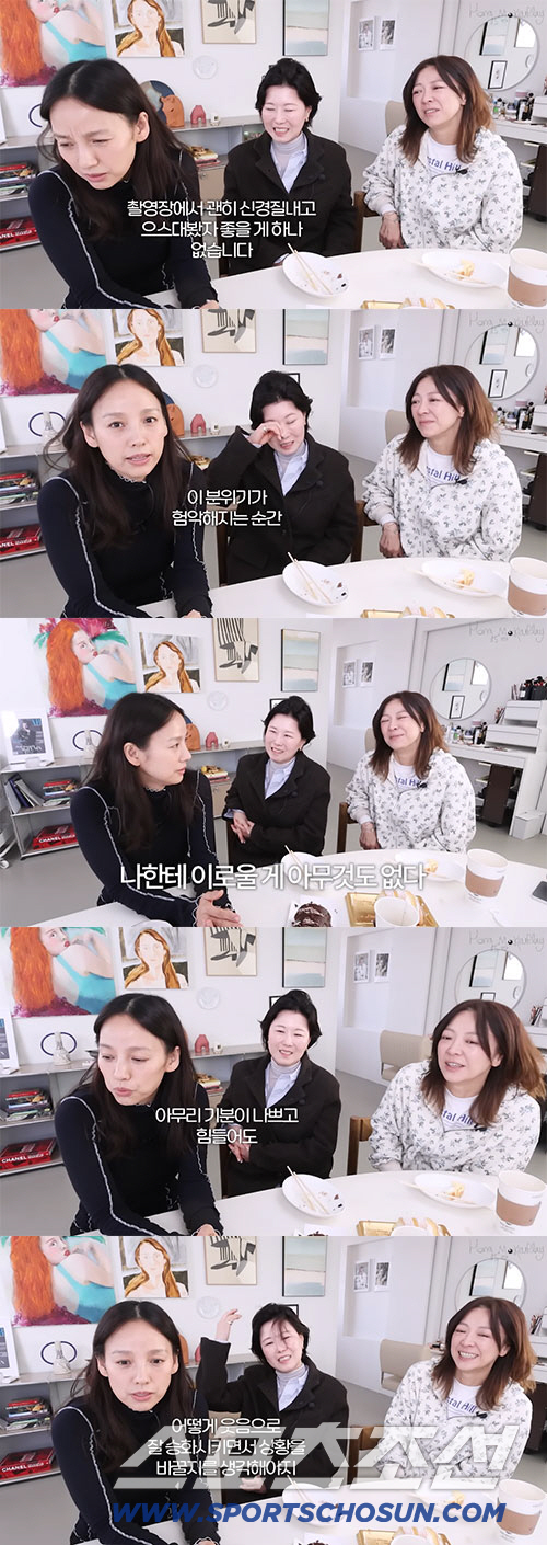 이효리, 촬영장 '갑질 후배'에 진심 조언..."신경질 내봤자 나한테 이…