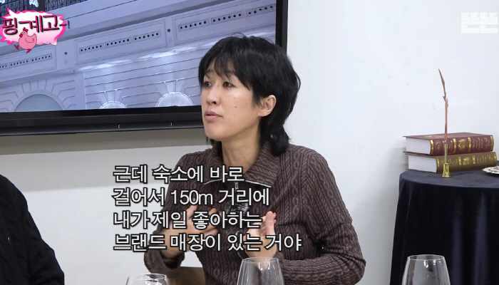 홍진경, '정치色 커밍아웃' 논란→진심 해명 "0.1%도 의도無…일어나니…