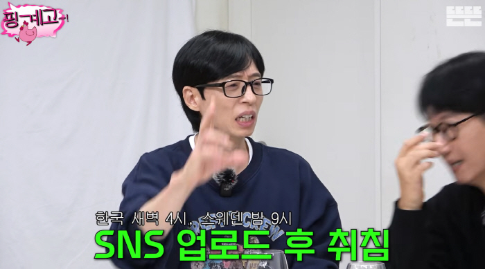 홍진경, '정치色 커밍아웃' 논란→진심 해명 "0.1%도 의도無…일어나니…