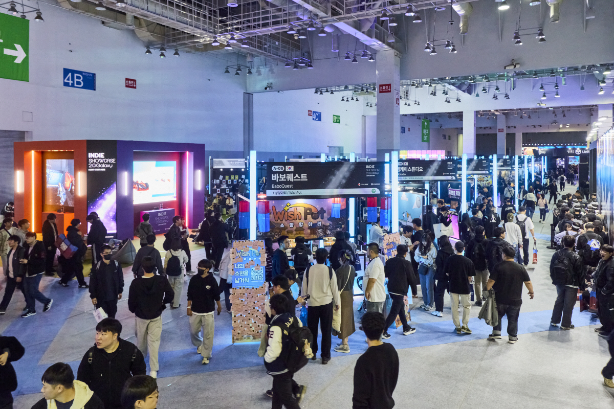 20만명 이상 찾은 '지스타 2025', 규모보다는 내실 기하며 마무리