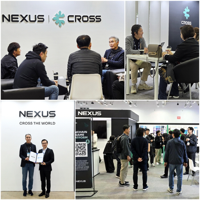 '지스타 2025'를 찾은 게임사 CEO들, 어떤 방향성 보여줬나?