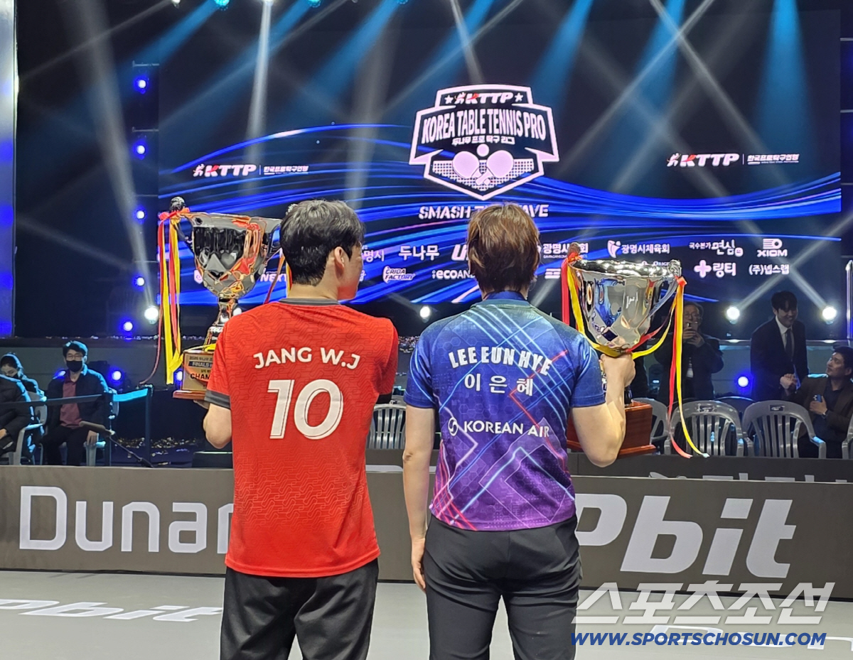 "압도적 에이스,짜릿한 상의탈의!" 장우진,프로탁구리그 男단식 초대 챔피…