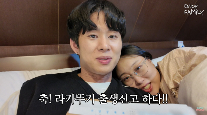 임라라♥손민수, 생후 15일 '강단 남매' 첫 외출에 멘붕..."울고 싶…