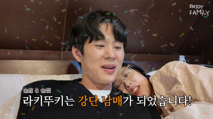 임라라♥손민수, 생후 15일 '강단 남매' 첫 외출에 멘붕..."울고 싶…