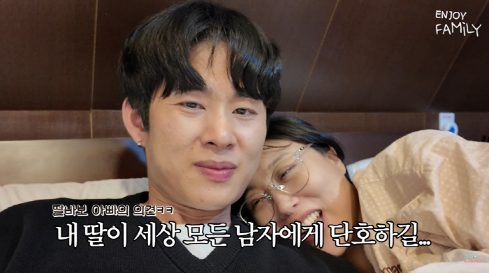 임라라♥손민수, 생후 15일 '강단 남매' 첫 외출에 멘붕..."울고 싶…