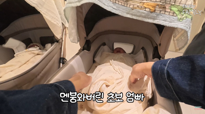 임라라♥손민수, 생후 15일 '강단 남매' 첫 외출에 멘붕..."울고 싶…