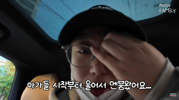 임라라♥손민수, 생후 15일 '강단 남매' 첫 외출에 멘붕..."울고 싶…