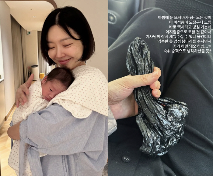 '쌍둥이맘' 레이디제인, 결국 이석증으로 몸져 누웠다 "어지럼증·구토 증…