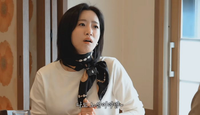 '혼전임신NO' 함은정 