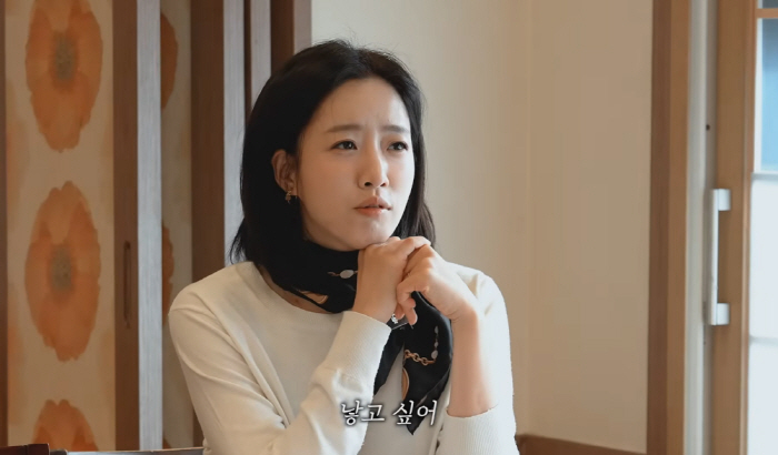 '혼전임신NO' 함은정 "나도 이제 노산, 아기 갖고 싶어…♥김병우와 잘…