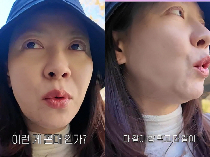 송지효, 회사 대표 되더니 '꼰대力 만렙'…"강요 아닌데, 다같이 밥먹는…