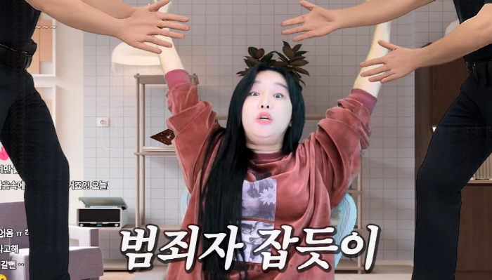 랄랄, 美하와이서 마약범 몰린 썰 푼다…"경찰 6명, 날 둘러싸→주변 사…