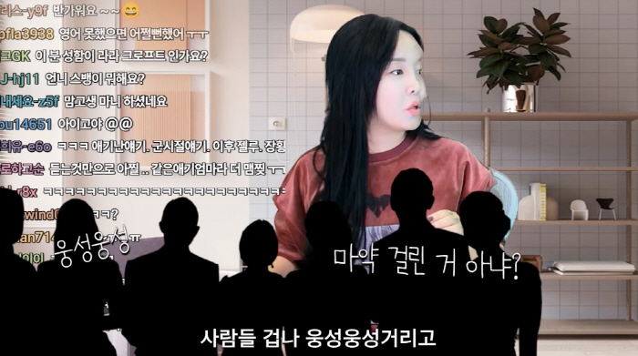 랄랄, 美하와이서 마약범 몰린 썰 푼다…"경찰 6명, 날 둘러싸→주변 사…