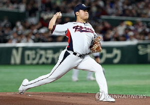 '도쿄돔 데뷔전' 무실점 정우주 