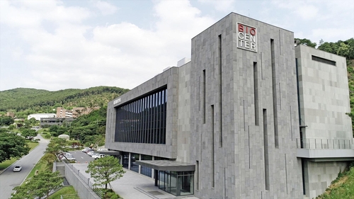 [AI픽] 대웅제약, K-AI 국책과제 연구기관 선정…AI SW 개발