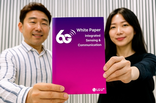 LG유플러스, 통신-센싱 융합 6G 미래 인프라 비전 제시
