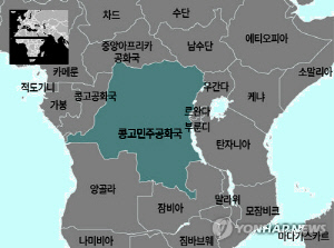 나이지리아, 2회 연속 월드컵 본선 실패…콩고는 대륙간 PO 진출