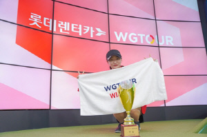 이진경, 골프존 롯데렌터카 WG투어 7차 대회 우승