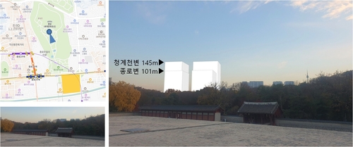 정전 상월대에서 바라본 모습