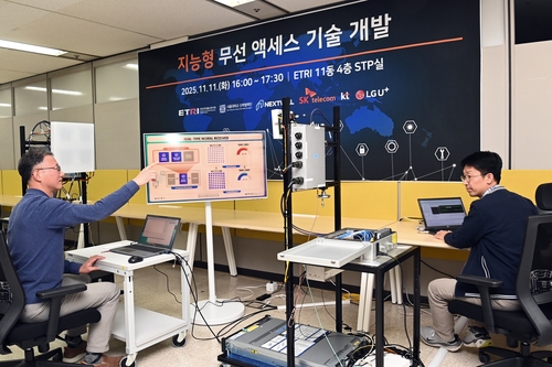 ETRI, AI가 무선데이터 신호 복원·해석…전송 효율 10배 향상