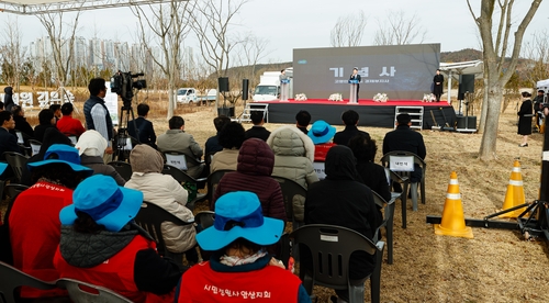[경기도 제공. 재판매 및 DB 금지]