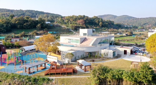 '놀이와 독서를 동시에' 울산어린이독서체험관 개관