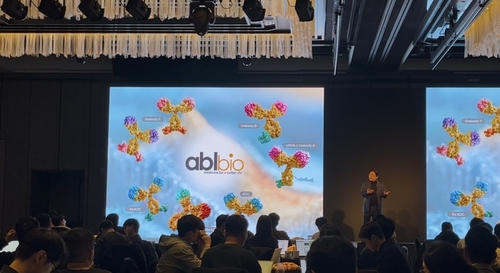 '8조 빅딜' ABL바이오, 그랩바디 비만 치료로 확장
