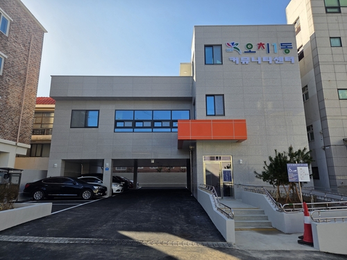 광주 북구, 19일 '오치1동 커뮤니티센터' 개소…'주민 화합·소통 거점' 기대