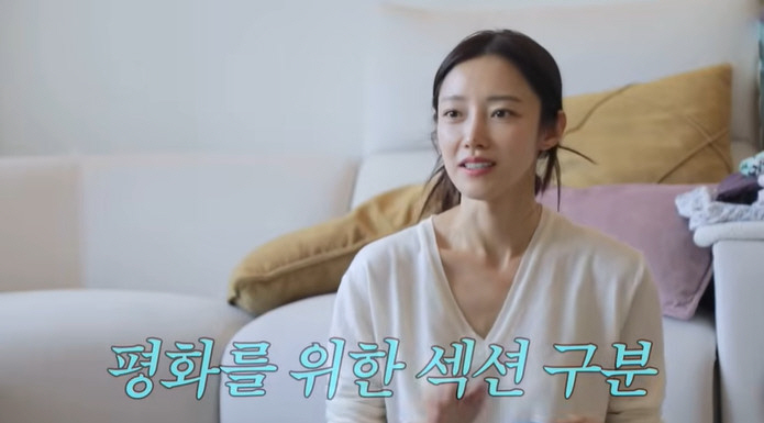 '임창정♥' 서하얀, 철저한 오형제 빨래 관리법 "각각 속옷 브랜드 정해…