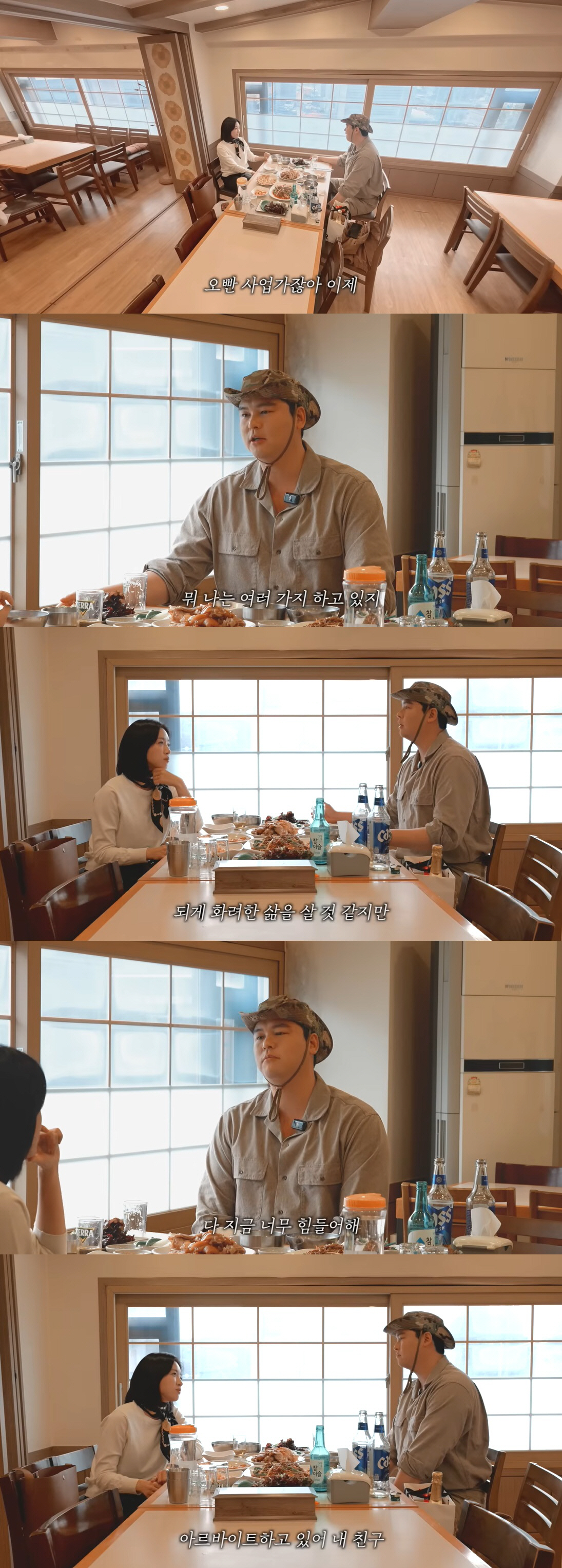 이장우, 곧 결혼하는데.."작품 섭외 無, 알바하는 동료 생겨 나도 내려…