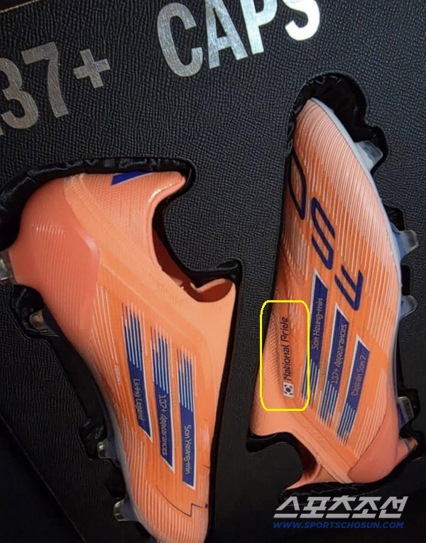 "한국인의 자부심+리빙 레전드" 손흥민에 의한, 손흥민을 위한 특별한 축…